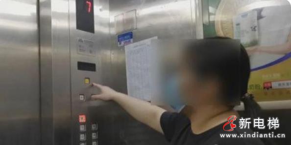 微信截图_20210824105111