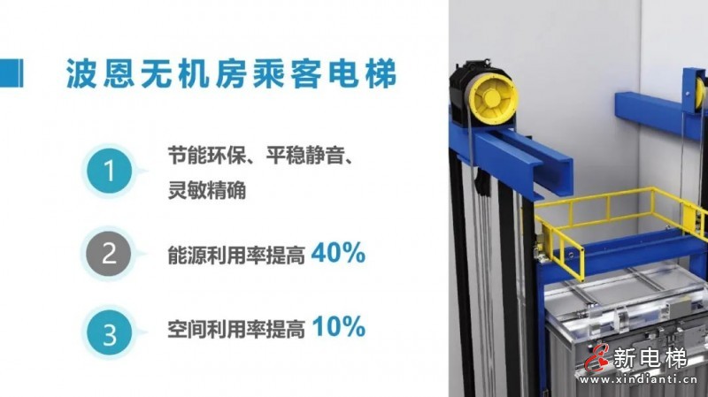 微信图片_20210825130439