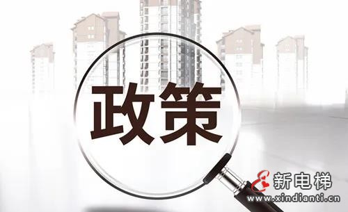 微信图片_20210830134826