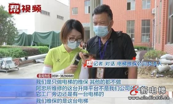 微信图片_20210830140030