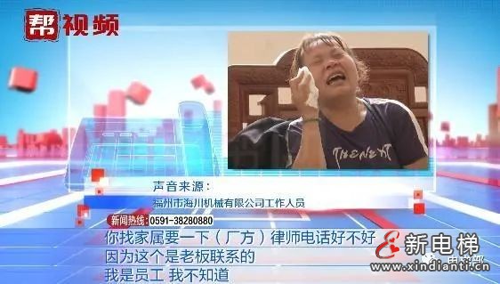 微信图片_20210830140044