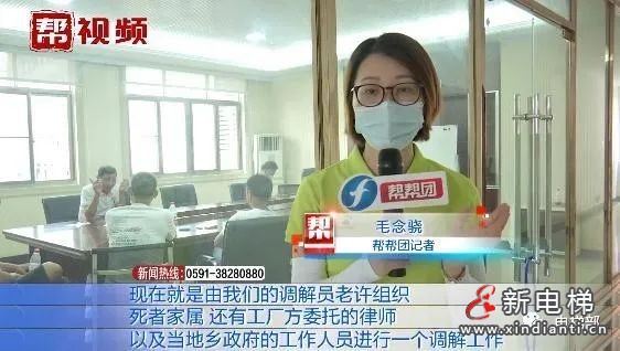 微信图片_20210830140110