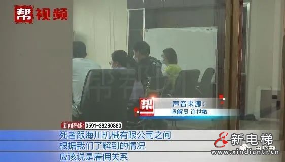 微信图片_20210830140115