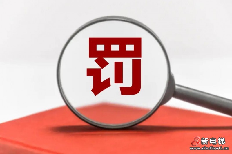 微信图片_20210831091450