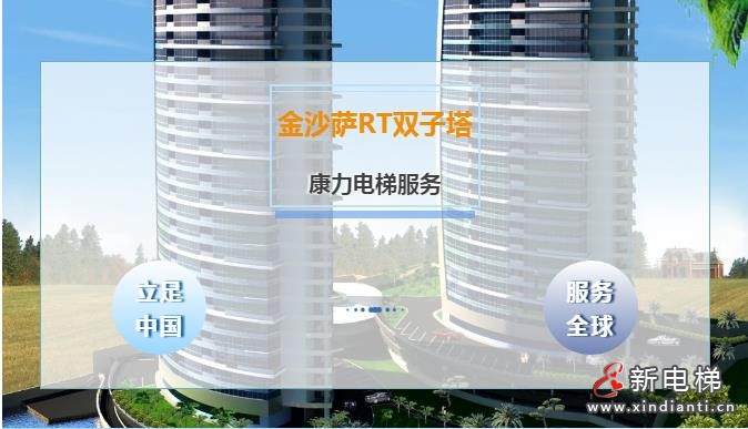 微信截图_20210901110228