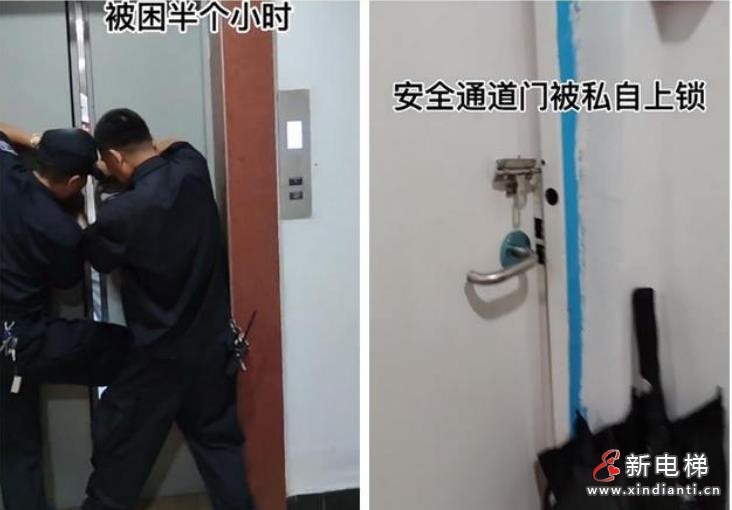 微信截图_20210902110336