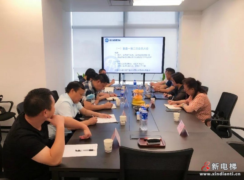微信图片_20210906100259