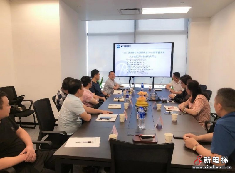 微信图片_20210906100302