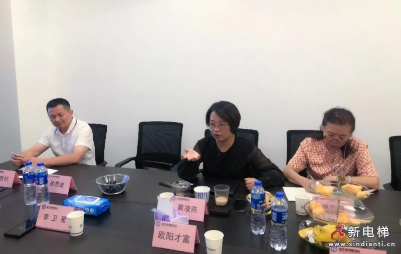 微信图片_20210906100307