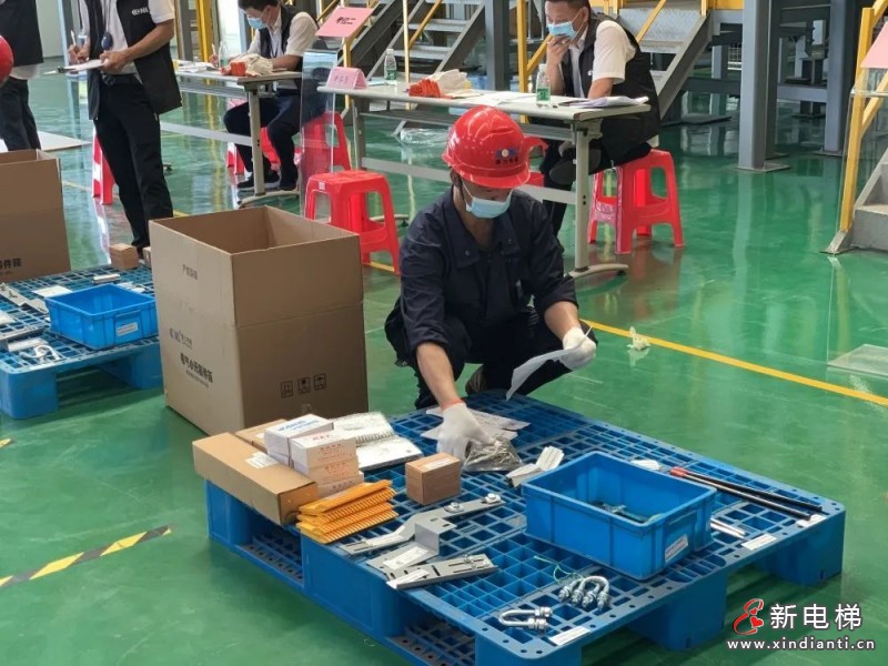 微信图片_20210907092103