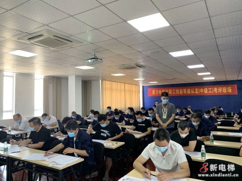 微信图片_20210907092107