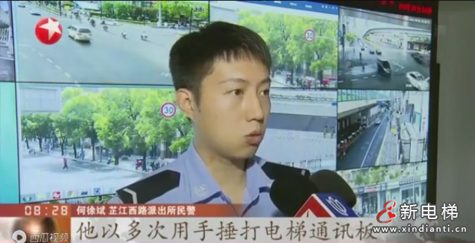 微信截图_20210913095820