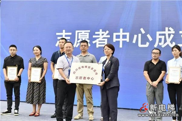 微信图片_20210915102906