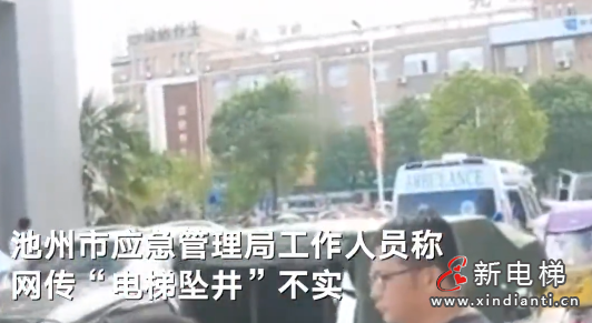微信截图_20210915103659