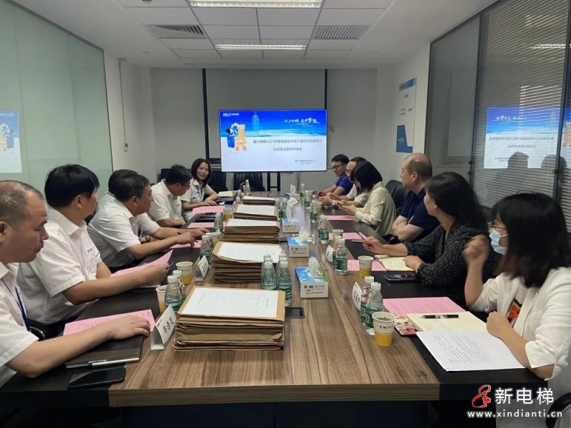 微信图片_20210918152142