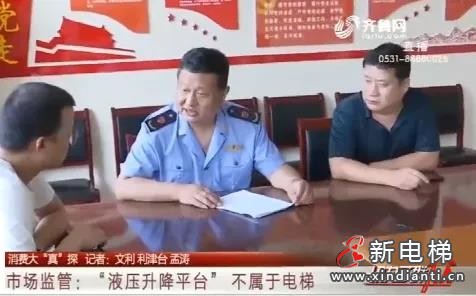 微信图片_20210923100107