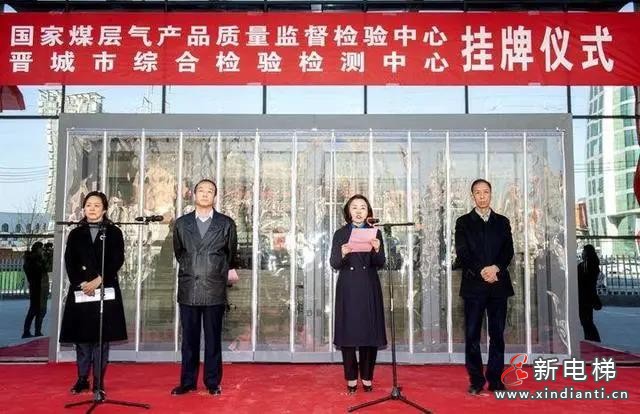 微信图片_20210923171033