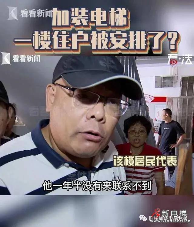 微信图片_20210928160339