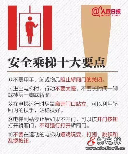 微信图片_20210929080730