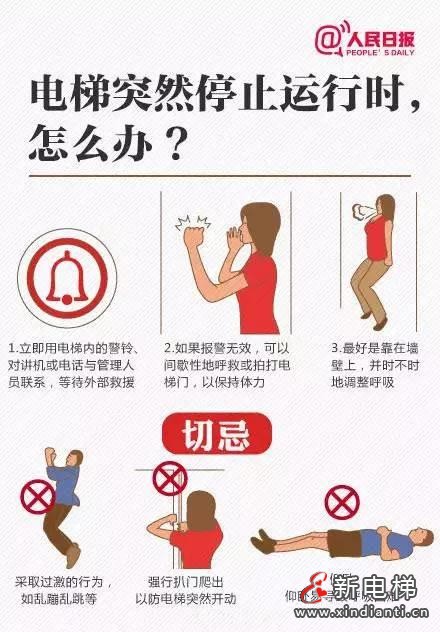 微信图片_20210929080740