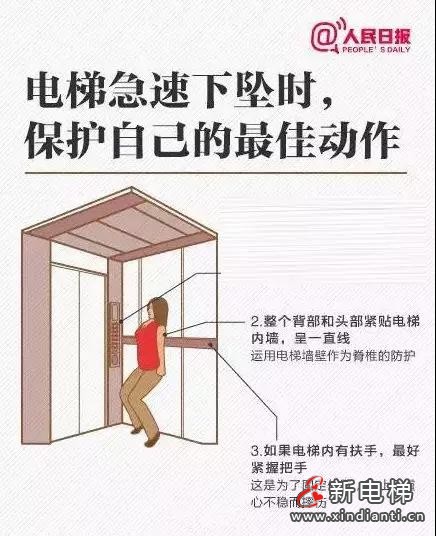 微信图片_20210929080743
