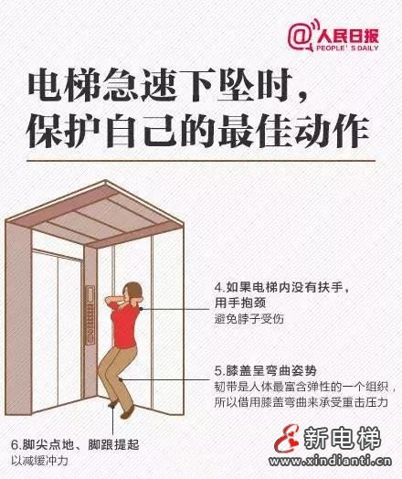 微信图片_20210929080746