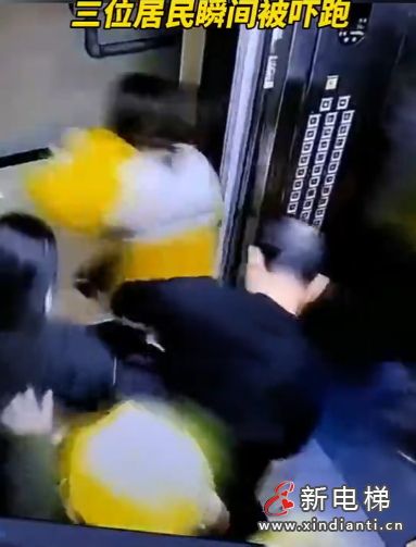 微信截图_20211012144021