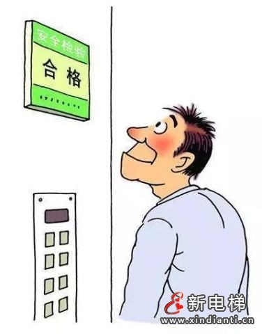 四川电梯