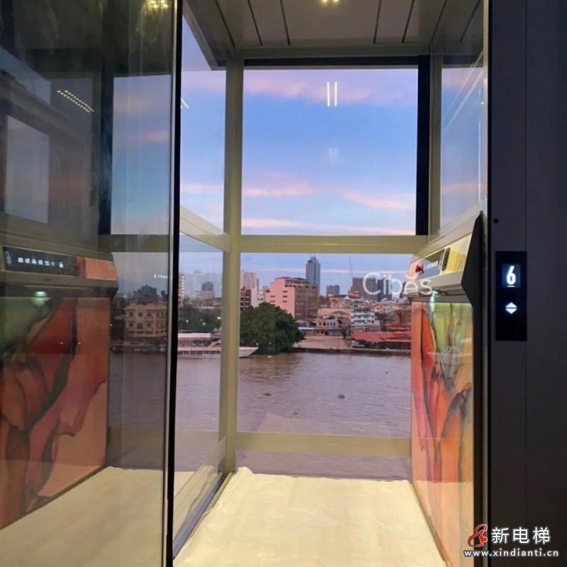 微信图片_20211111154513