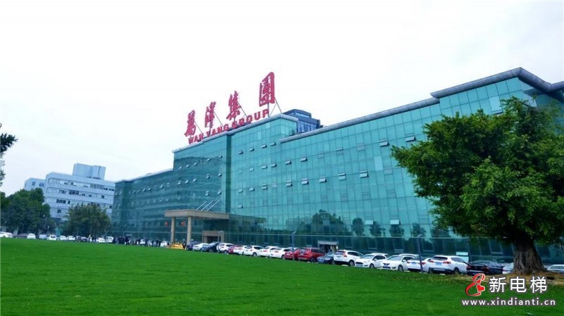 快意万洋