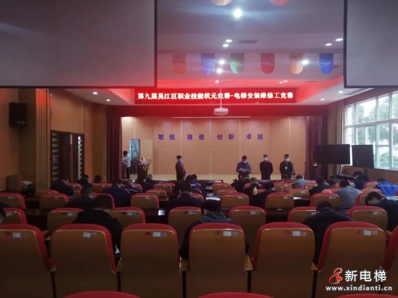 微信图片_20211117151035