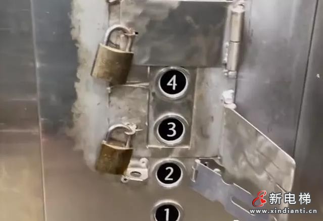 盐城锁