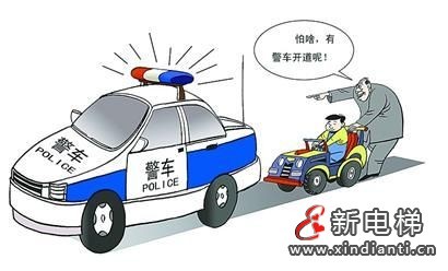 承德