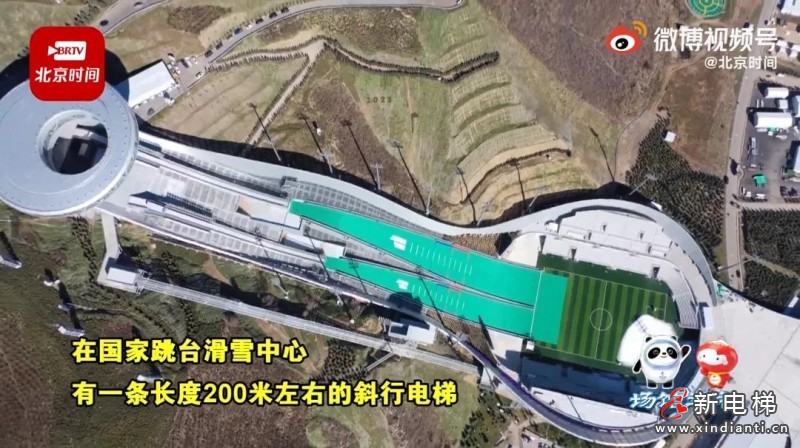微信图片_20211130131444