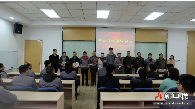 微信截图_20211210130924