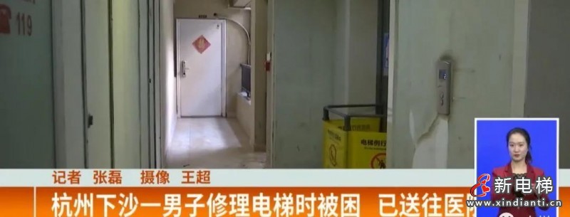 西奥1