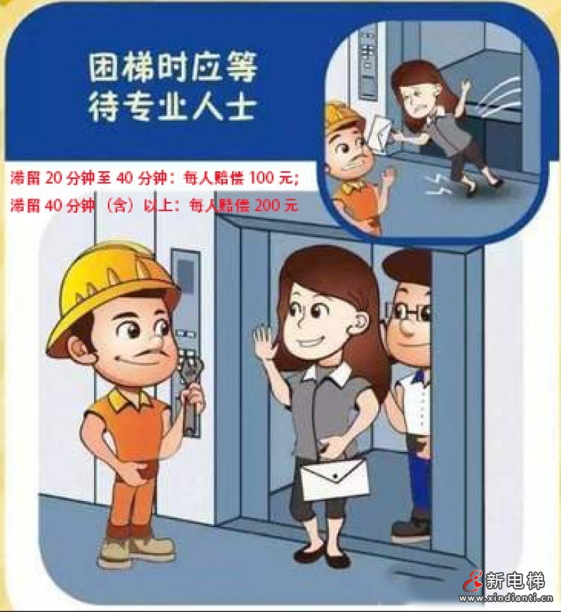 人寿保险4
