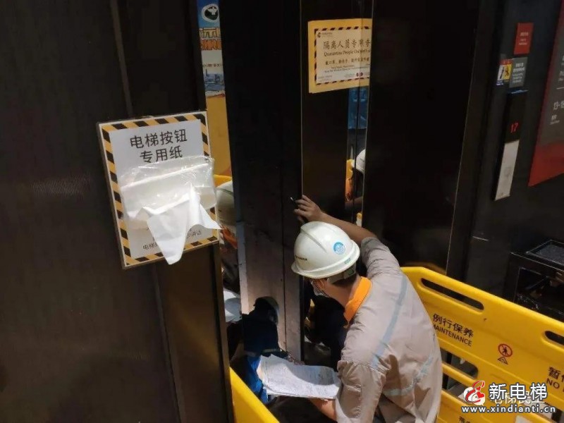 微信图片_20220110091249