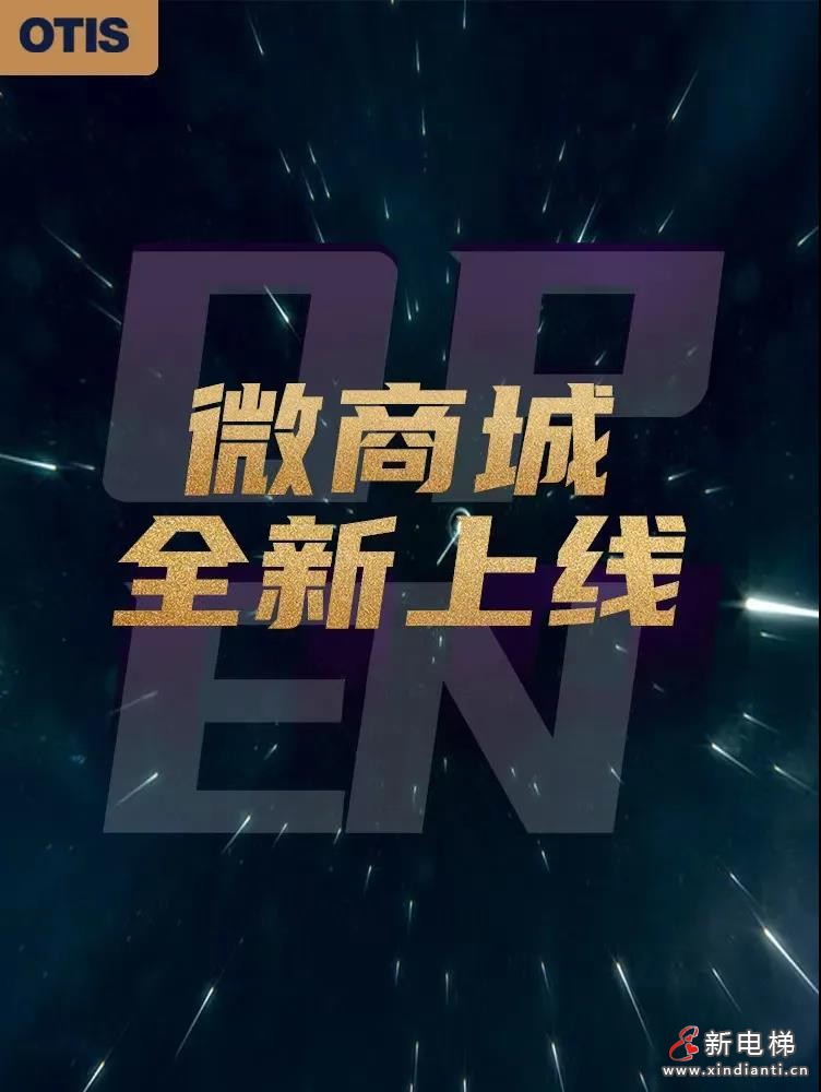 微信图片_20220110160401