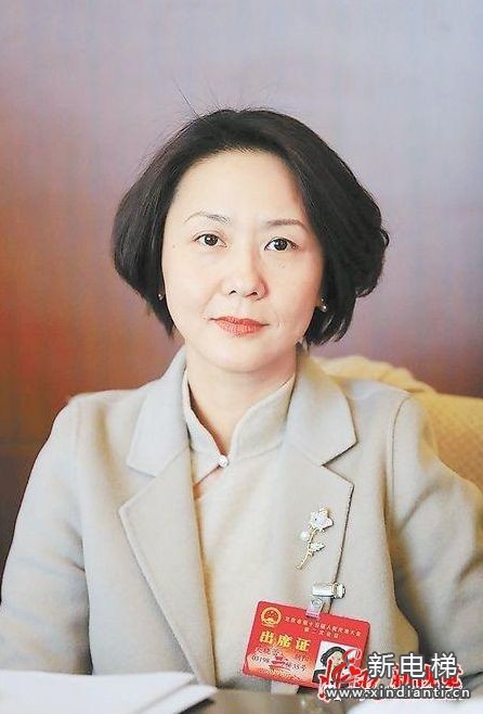 吴晓蕾