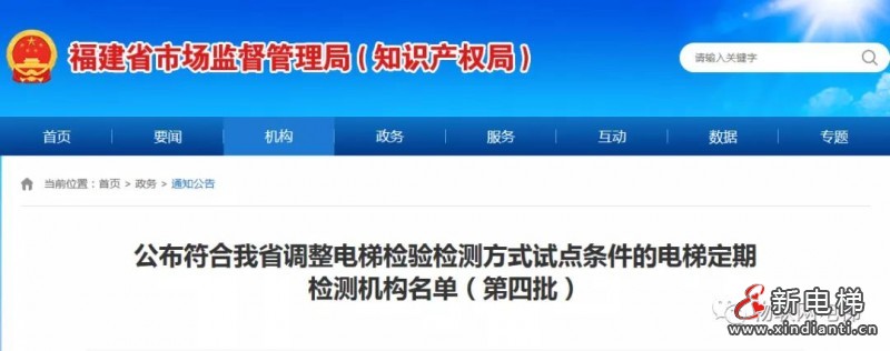 微信图片_20220117105458