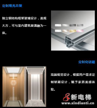 微信截图_20220126095031