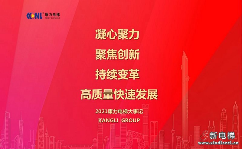 微信图片_20220128160808