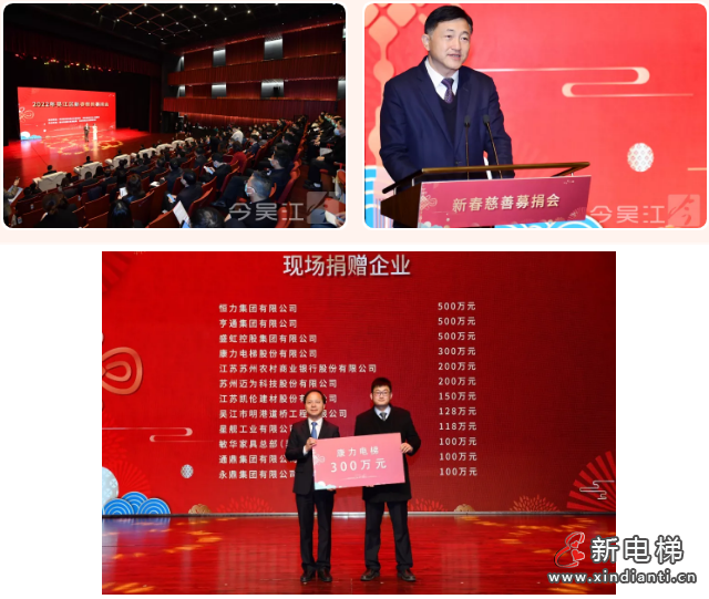 微信截图_20220210093654