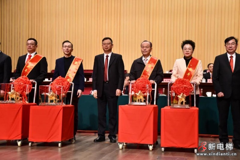 恒达富士2