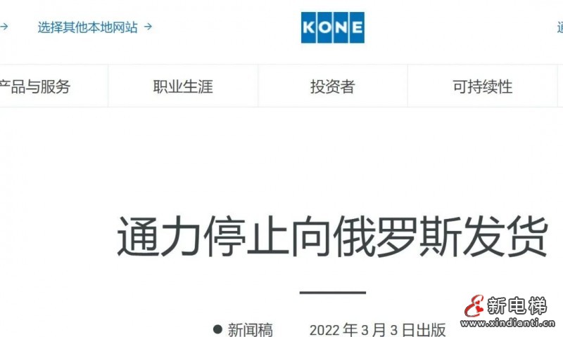 微信图片_20220308093459
