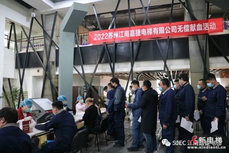 微信图片_20220311093551