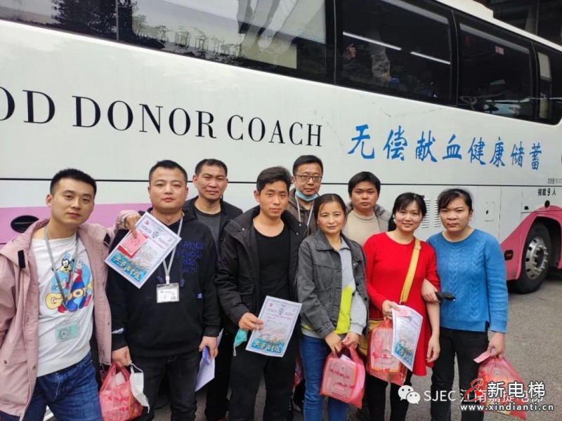 微信图片_20220311093713