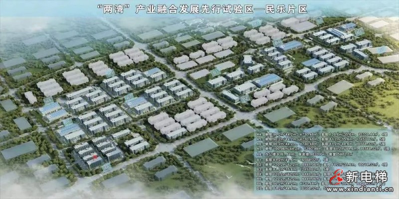 微信图片_20220414155224