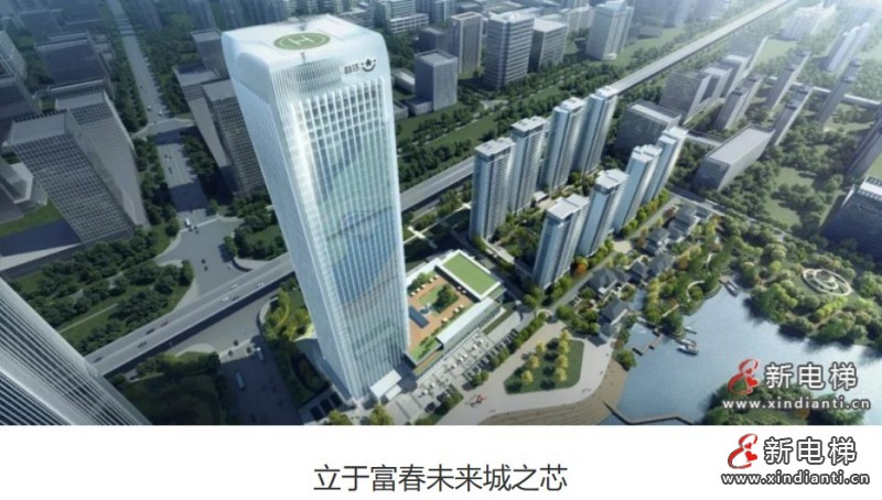 西奥2